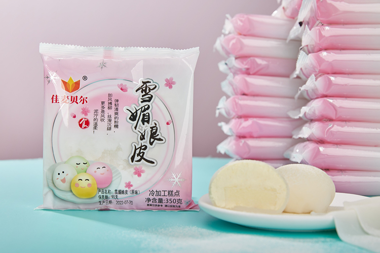 佳焙產(chǎn)品品質(zhì)過(guò)關(guān)，值得信任